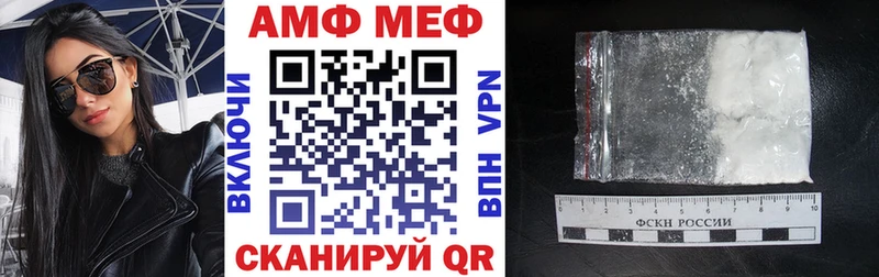 это клад  цена   Дербент  Amphetamine 97% 