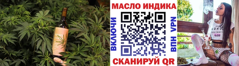 цены наркотик Дербент MEGA рабочий сайт Cannafood конопля