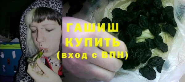 прущая мука Абдулино