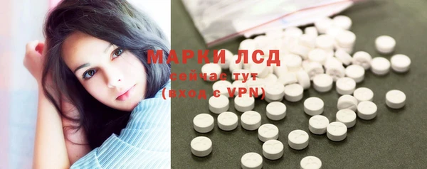 прущая мука Нефтегорск