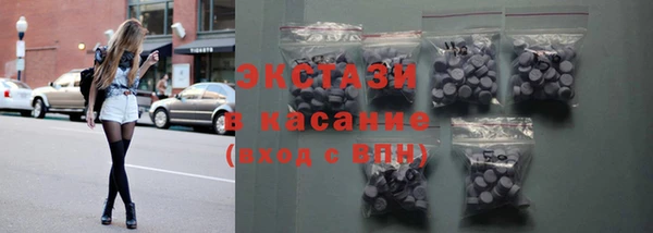 прущая мука Абдулино