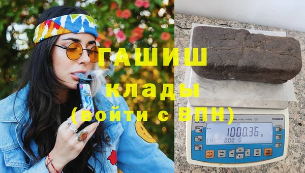 прущая мука Абдулино