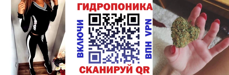 где продают Дербент маркетплейс состав Бошки марихуана Ganja omg рабочий сайт
